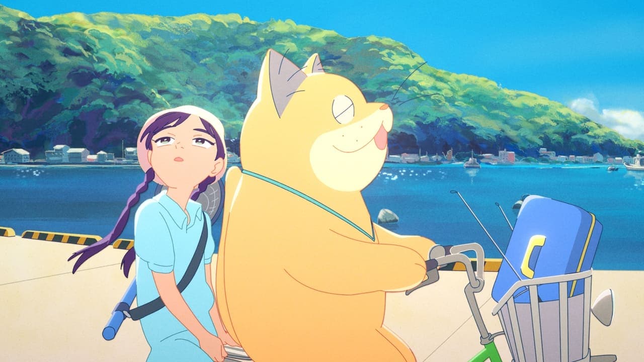 Anzu. Kot-duch