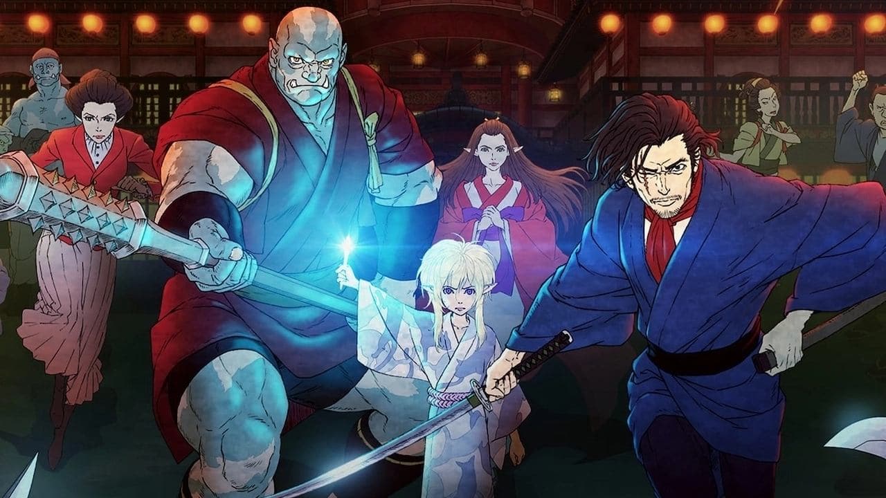 BRIGHT: SAMURAI SOUL