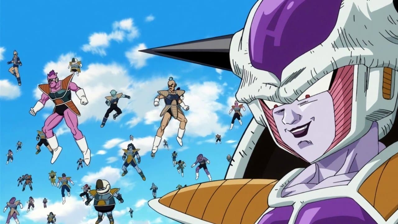 Dragon Ball Z: Fukkatsu no 'F'