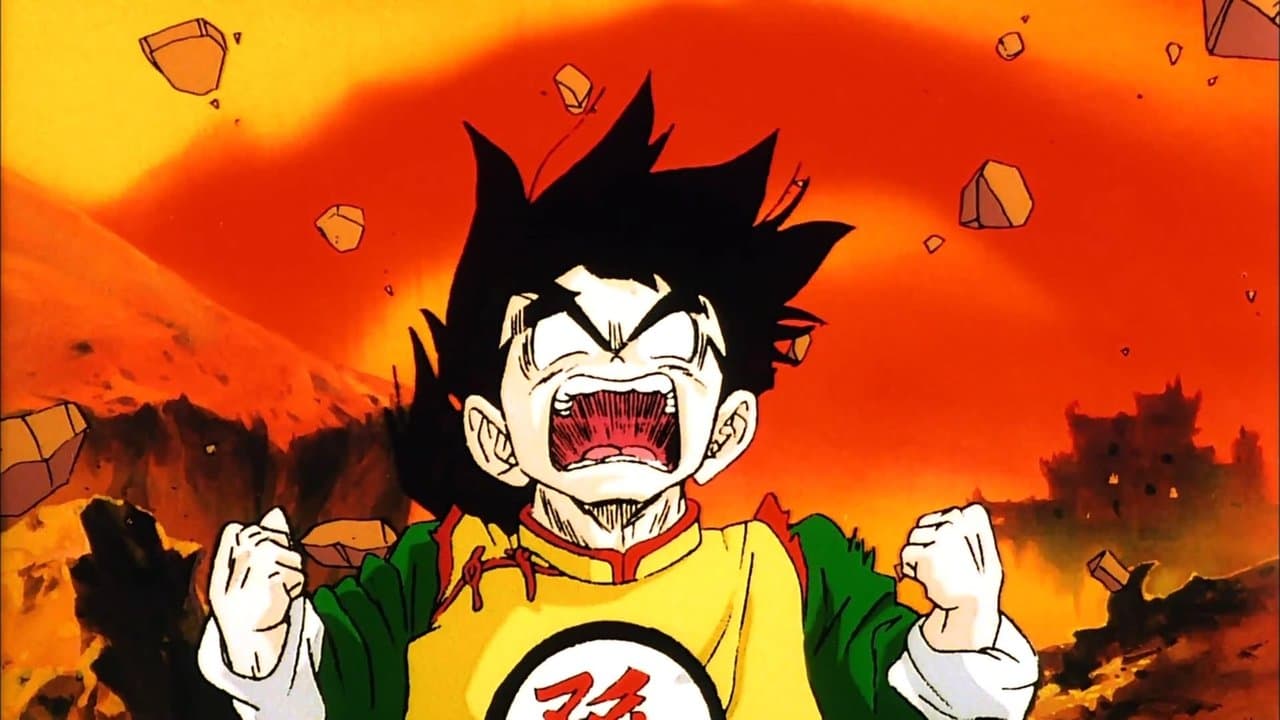 Dragon Ball Z: Martwa strefa