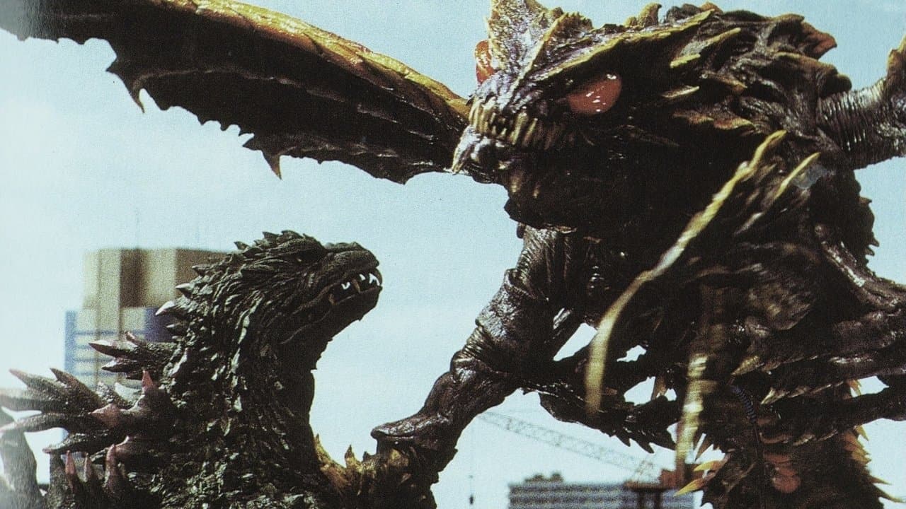 Godzilla kontra Megaguirus