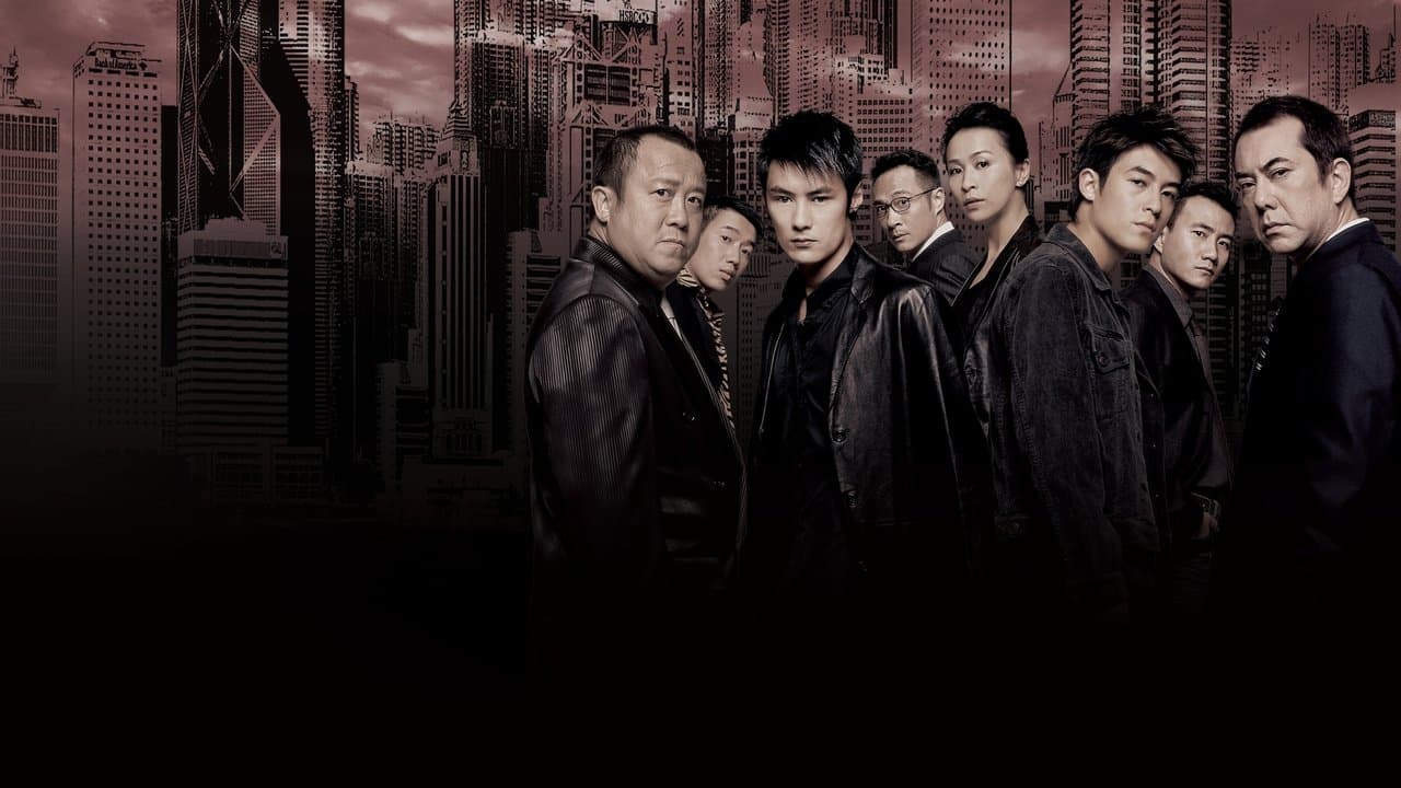 Infernal Affairs: Piekielna Gra 2