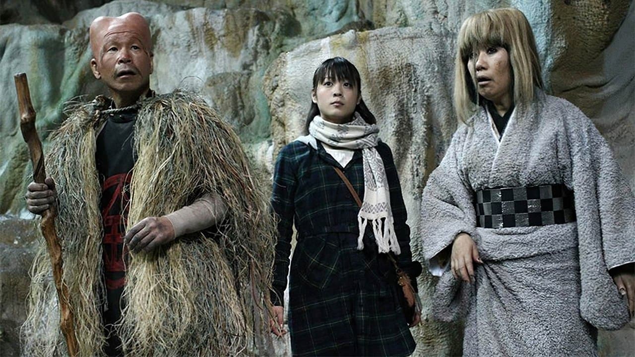 Kitaro i klątwa milenium
