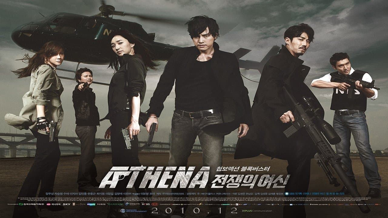 Kryptonim Atena