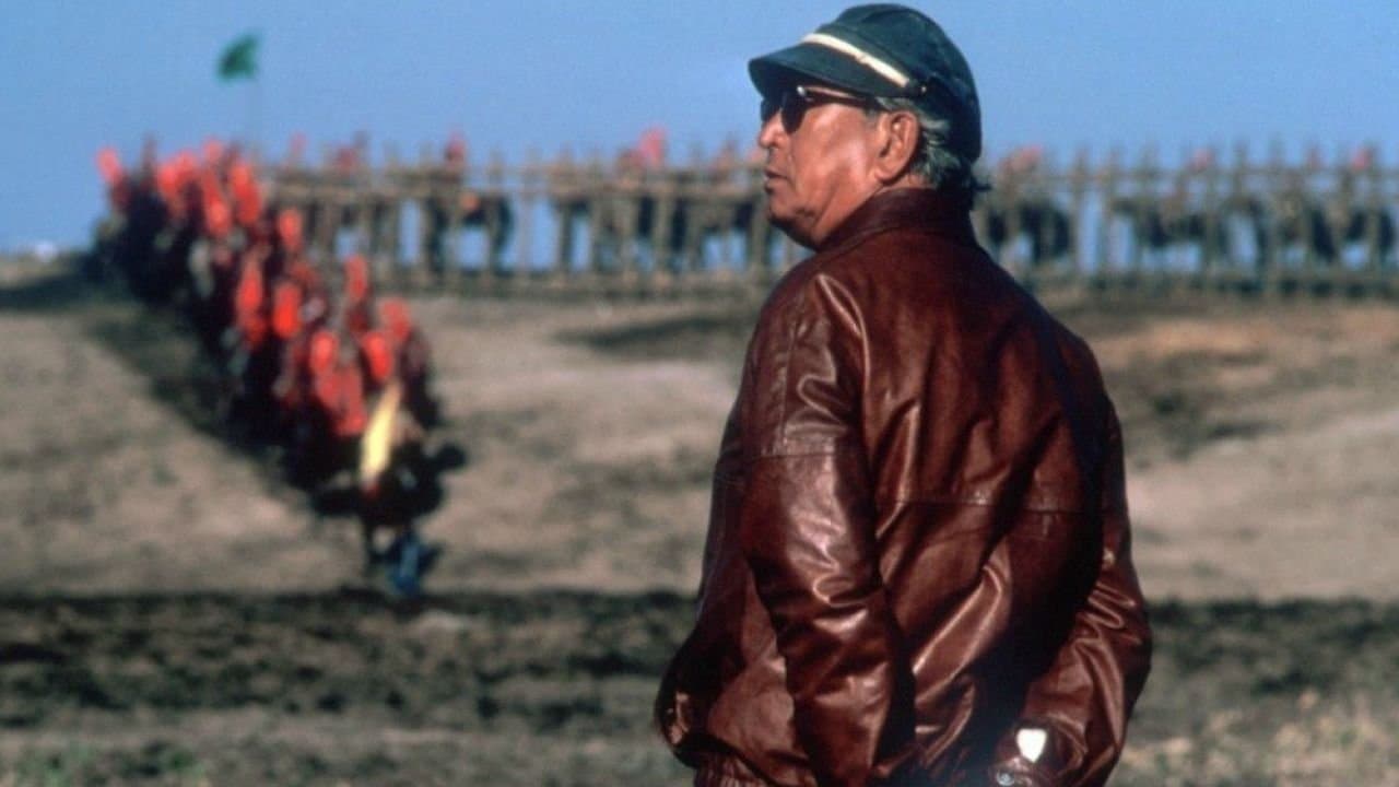 Kurosawa