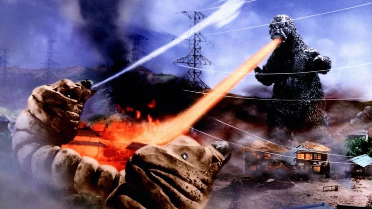 Mothra kontra Godzilla