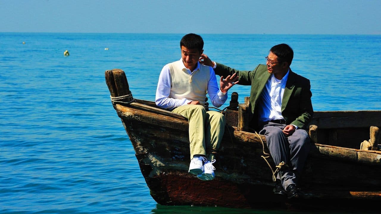 Raj oceanu