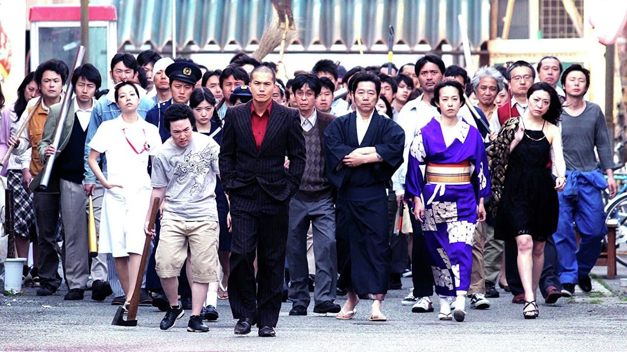 Yakuza: Apokalipsa