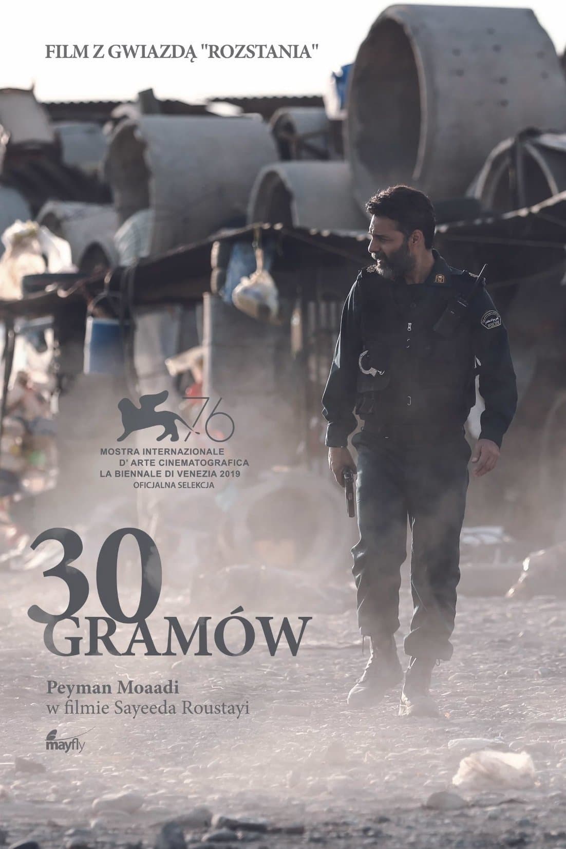 Oglądaj 30 gramów