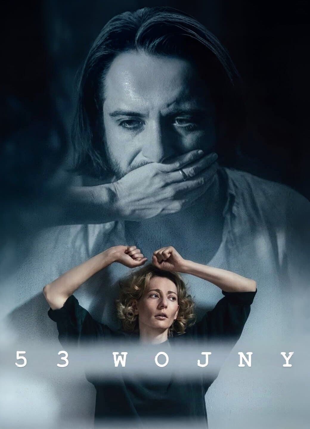 Oglądaj 53 wojny