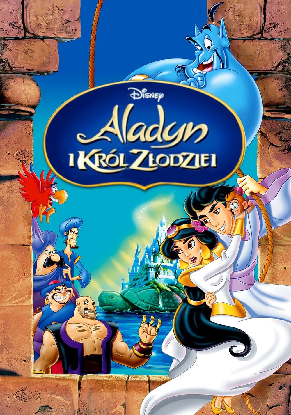 Oglądaj Aladyn i król złodziei