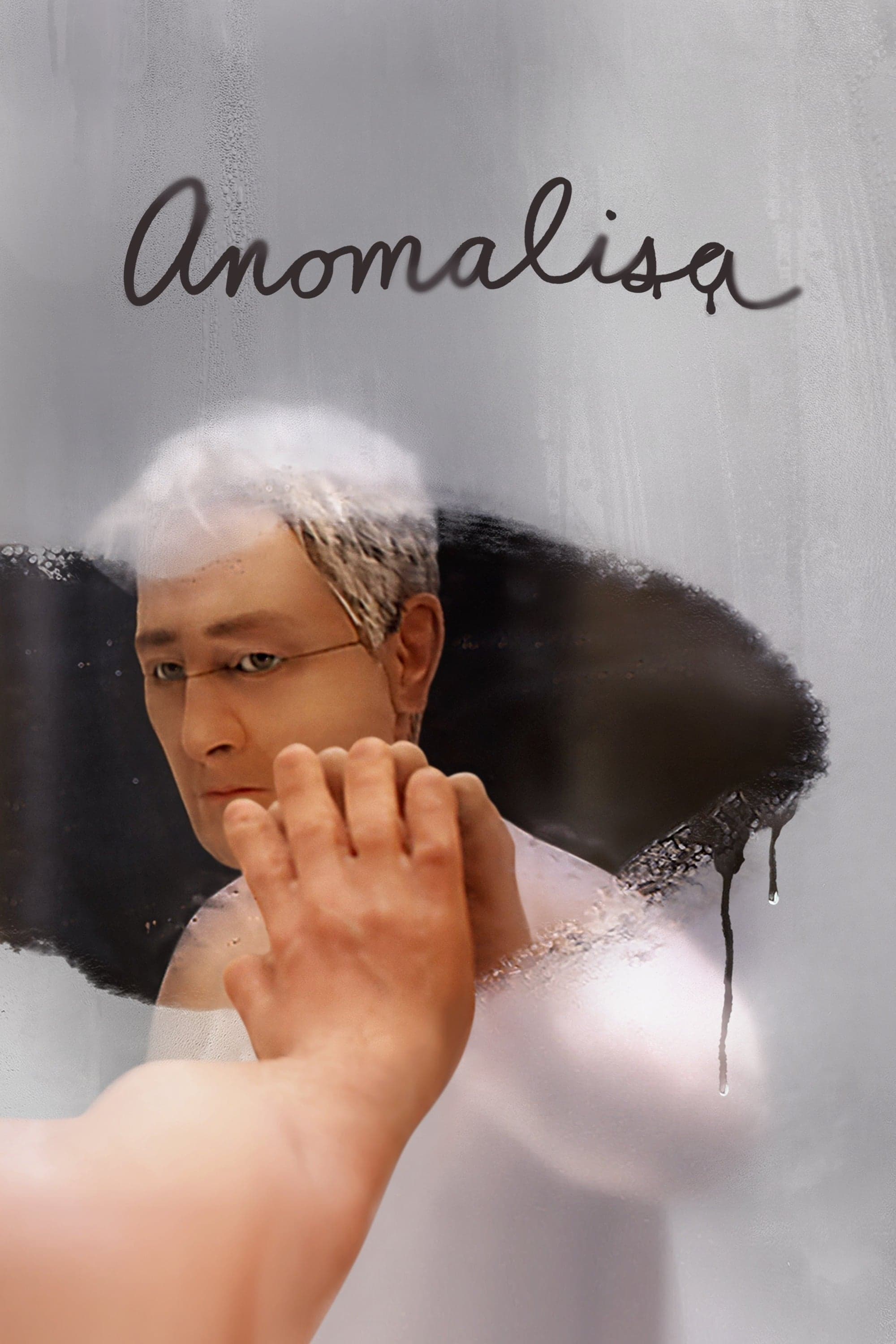 Oglądaj Anomalisa