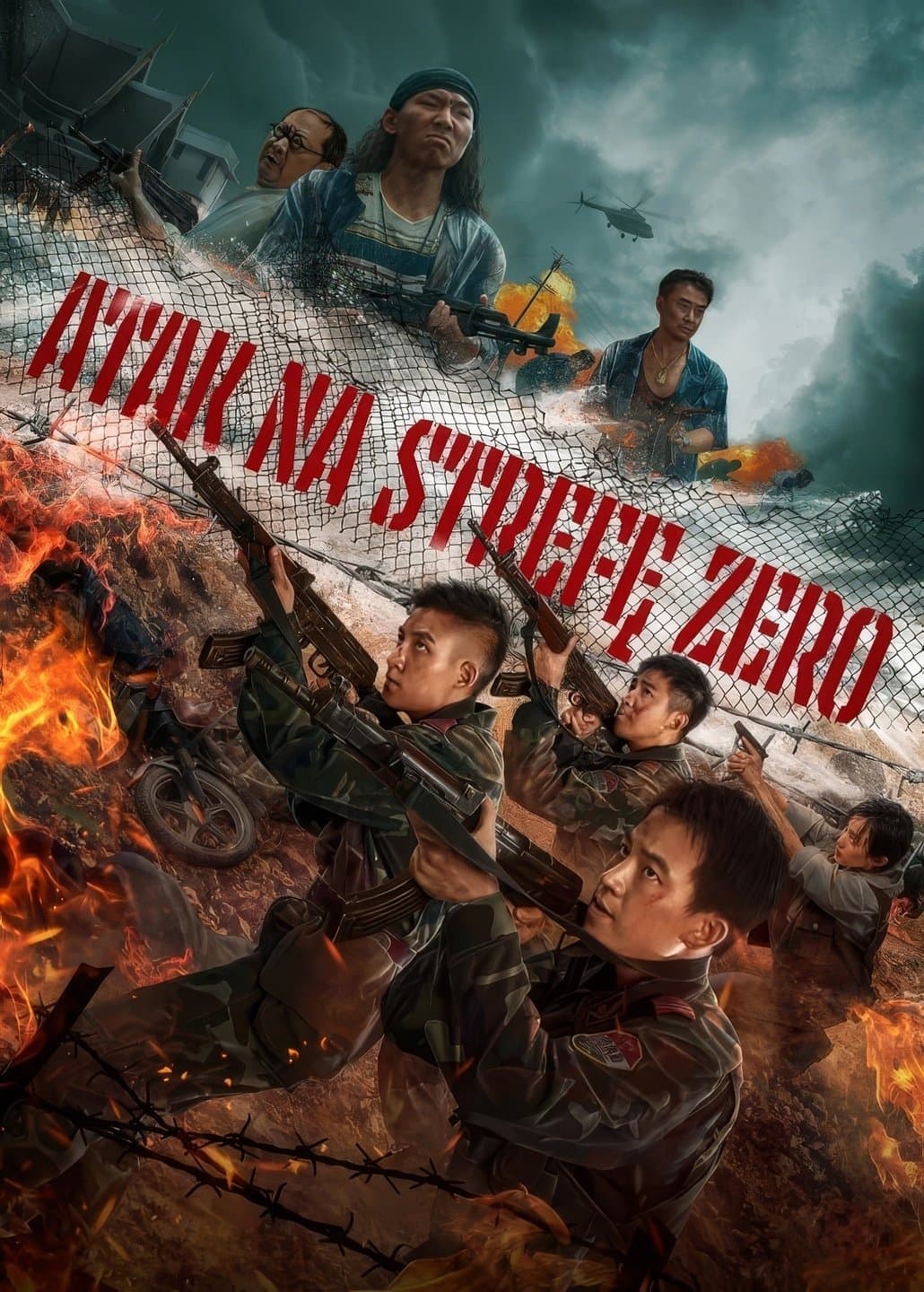 Oglądaj Atak na strefę zero