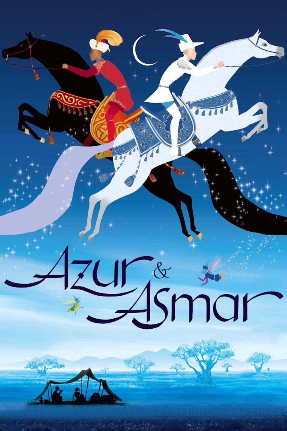 Oglądaj Azur i Asmar
