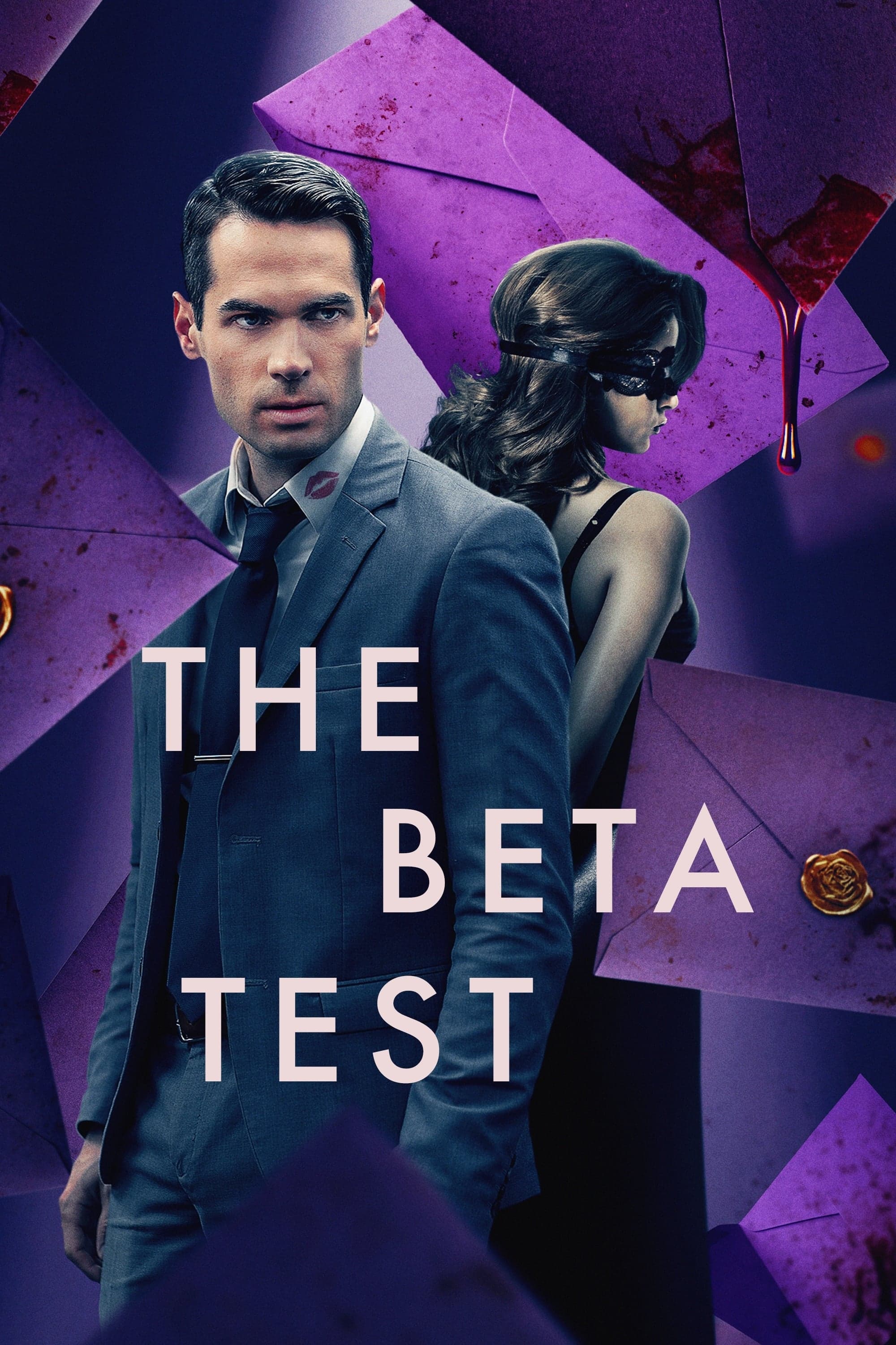 Oglądaj Beta Test