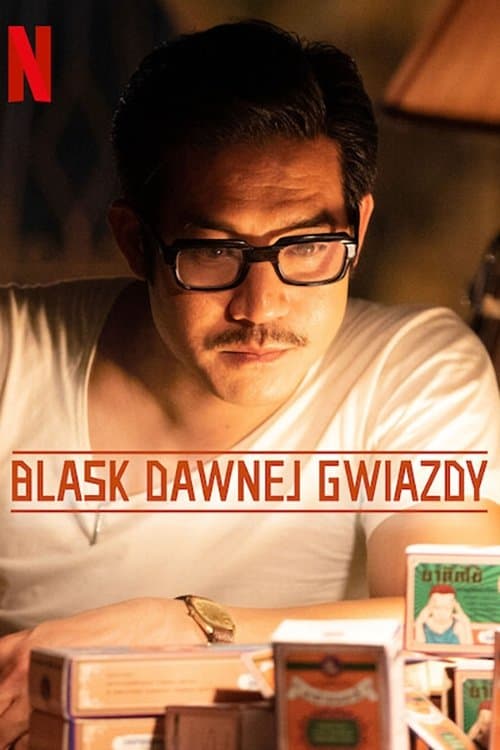 Oglądaj Blask dawnej gwiazdy