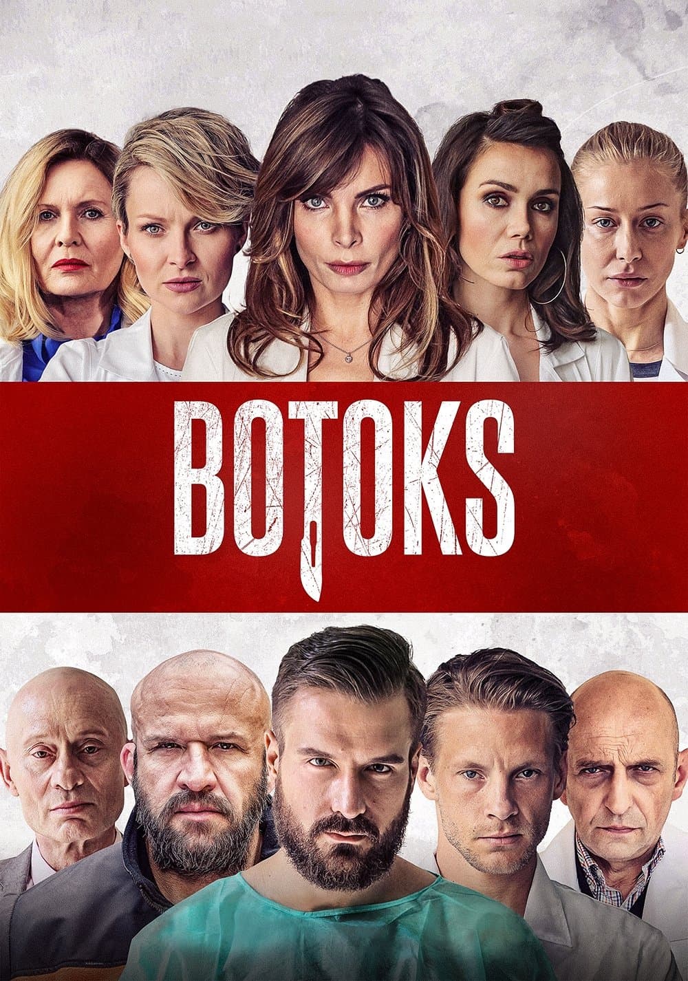 Oglądaj Botoks
