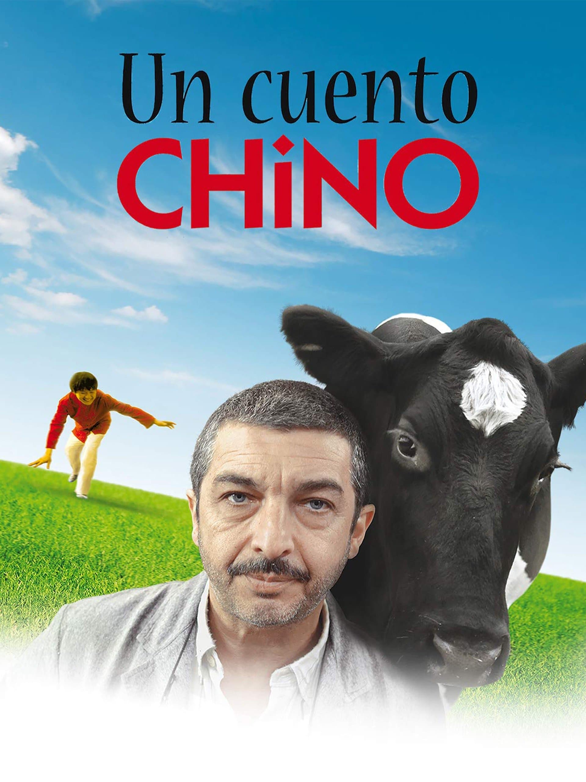Oglądaj Chińczyk na wynos