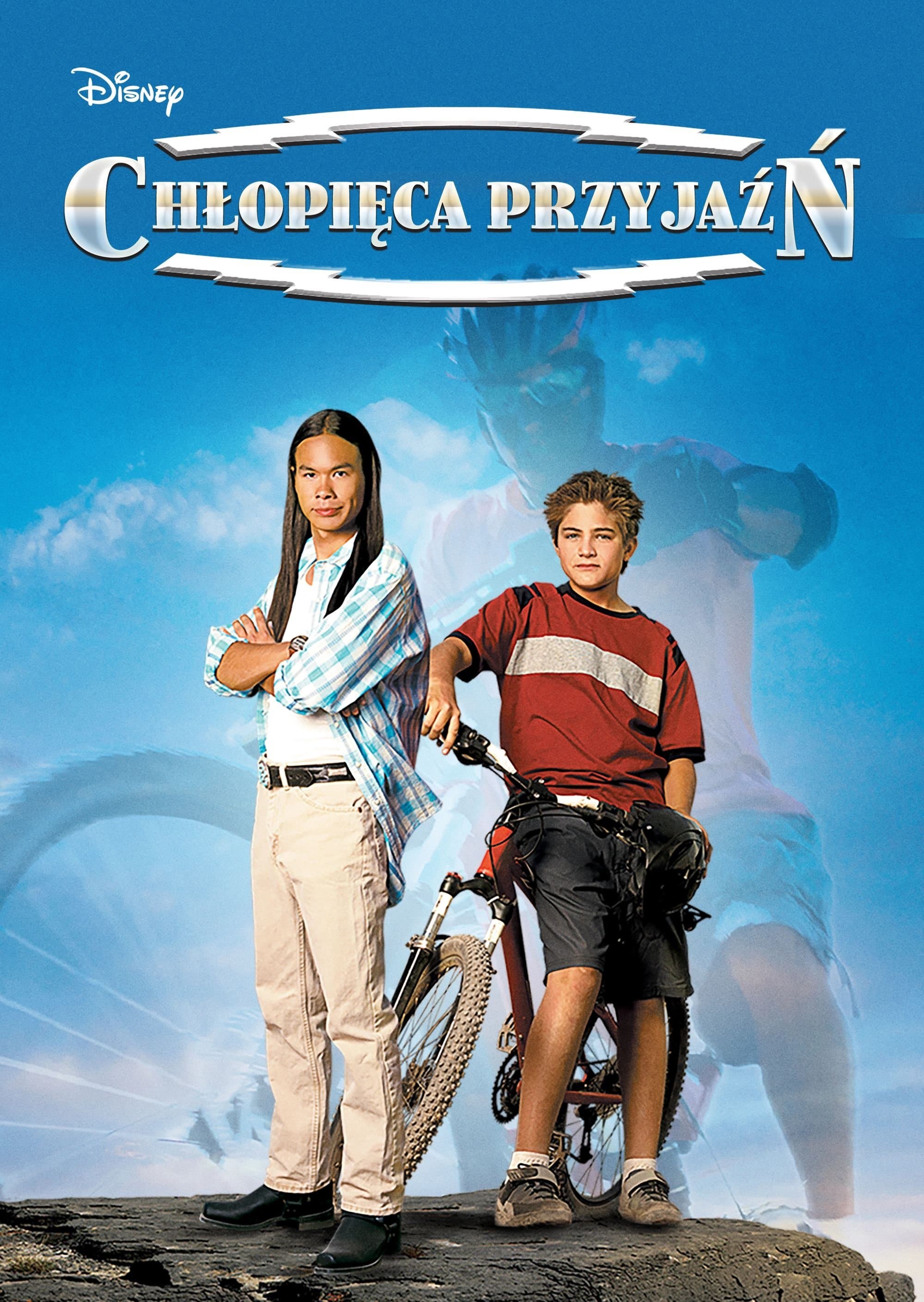 Oglądaj Chłopięca przyjaźń