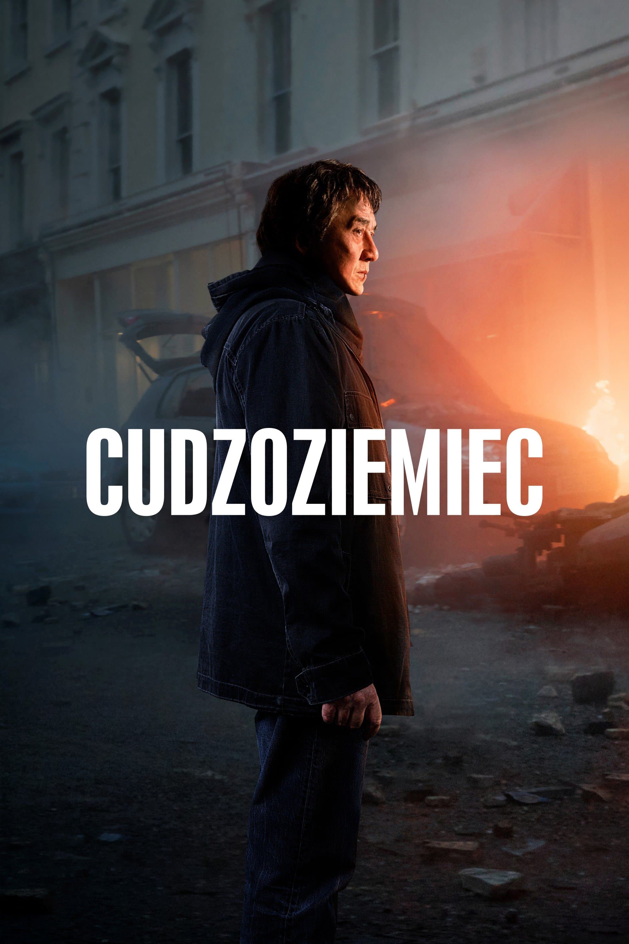 Oglądaj Cudzoziemiec
