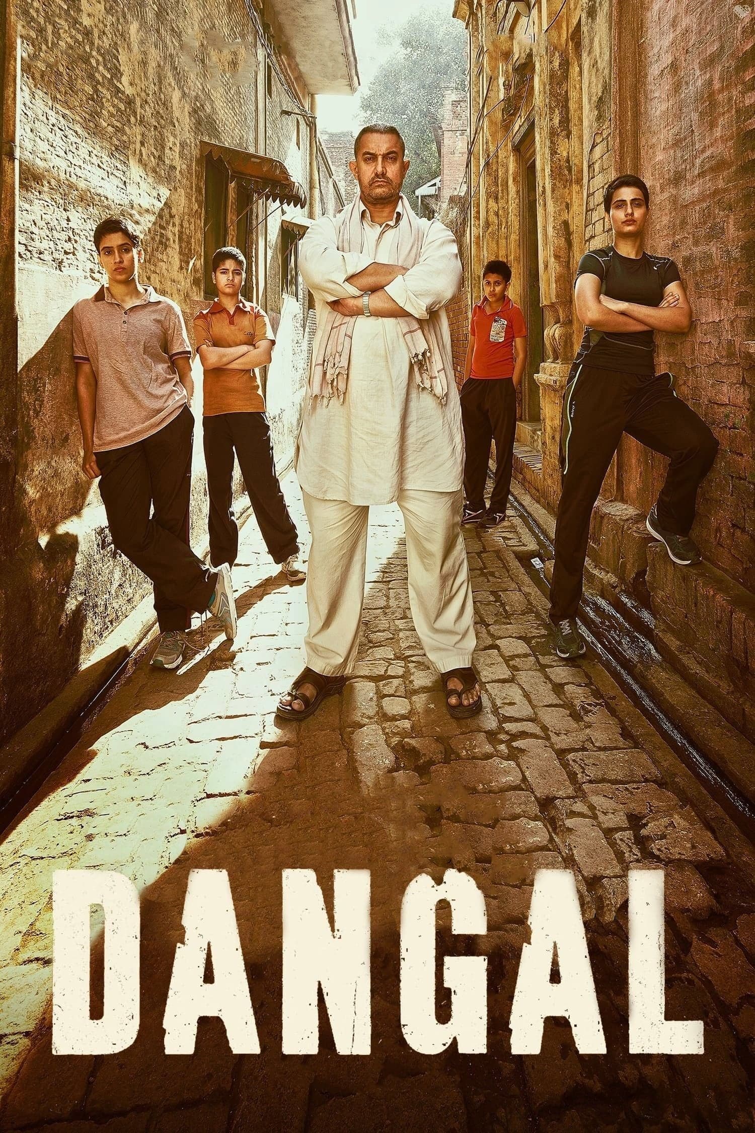 Oglądaj Dangal