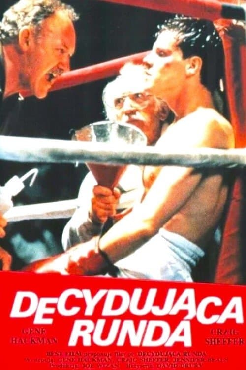 Oglądaj Decydująca Runda