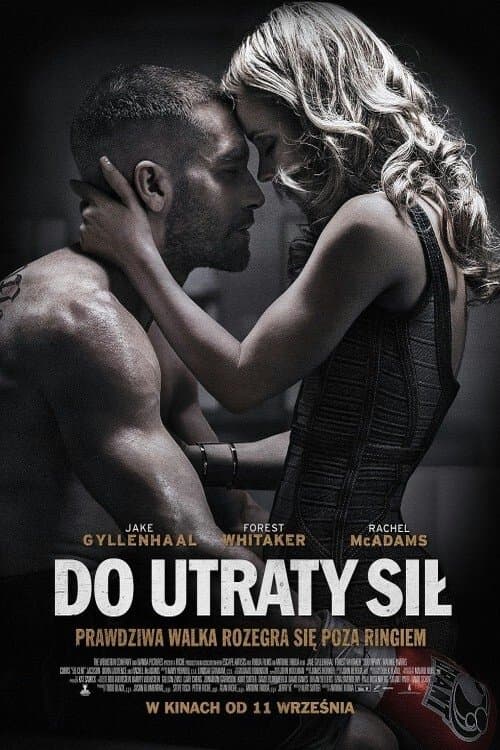 Oglądaj Do utraty sił