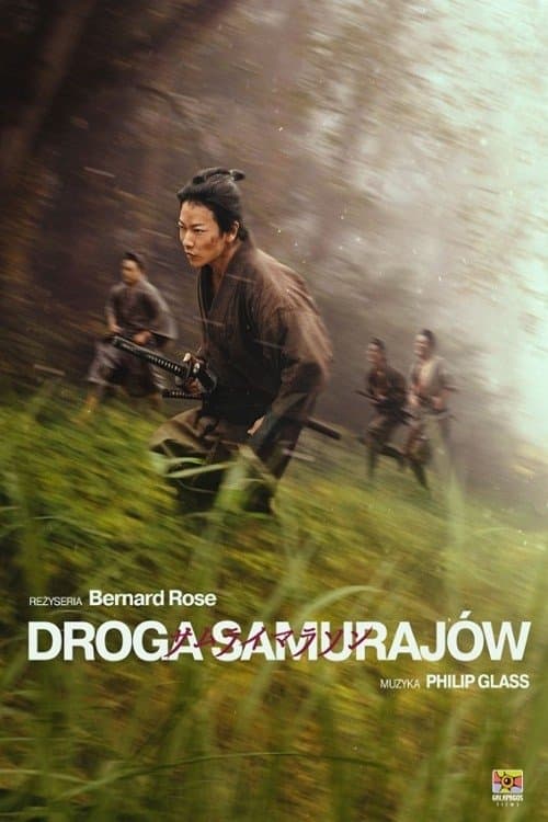 Oglądaj Droga samurajów