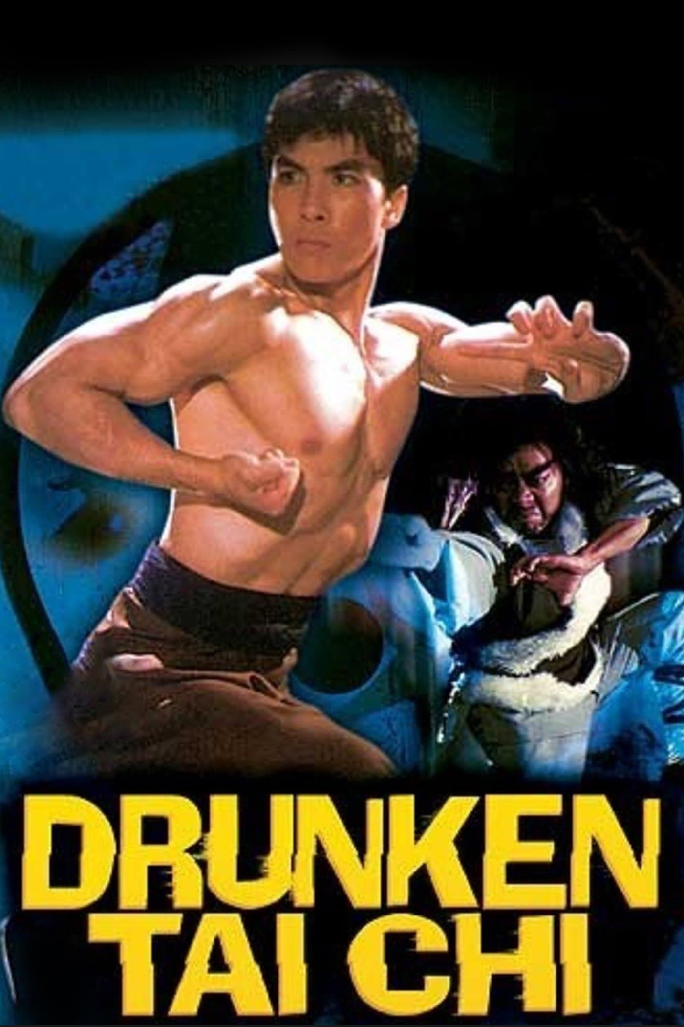 Oglądaj Drunken Tai Chi