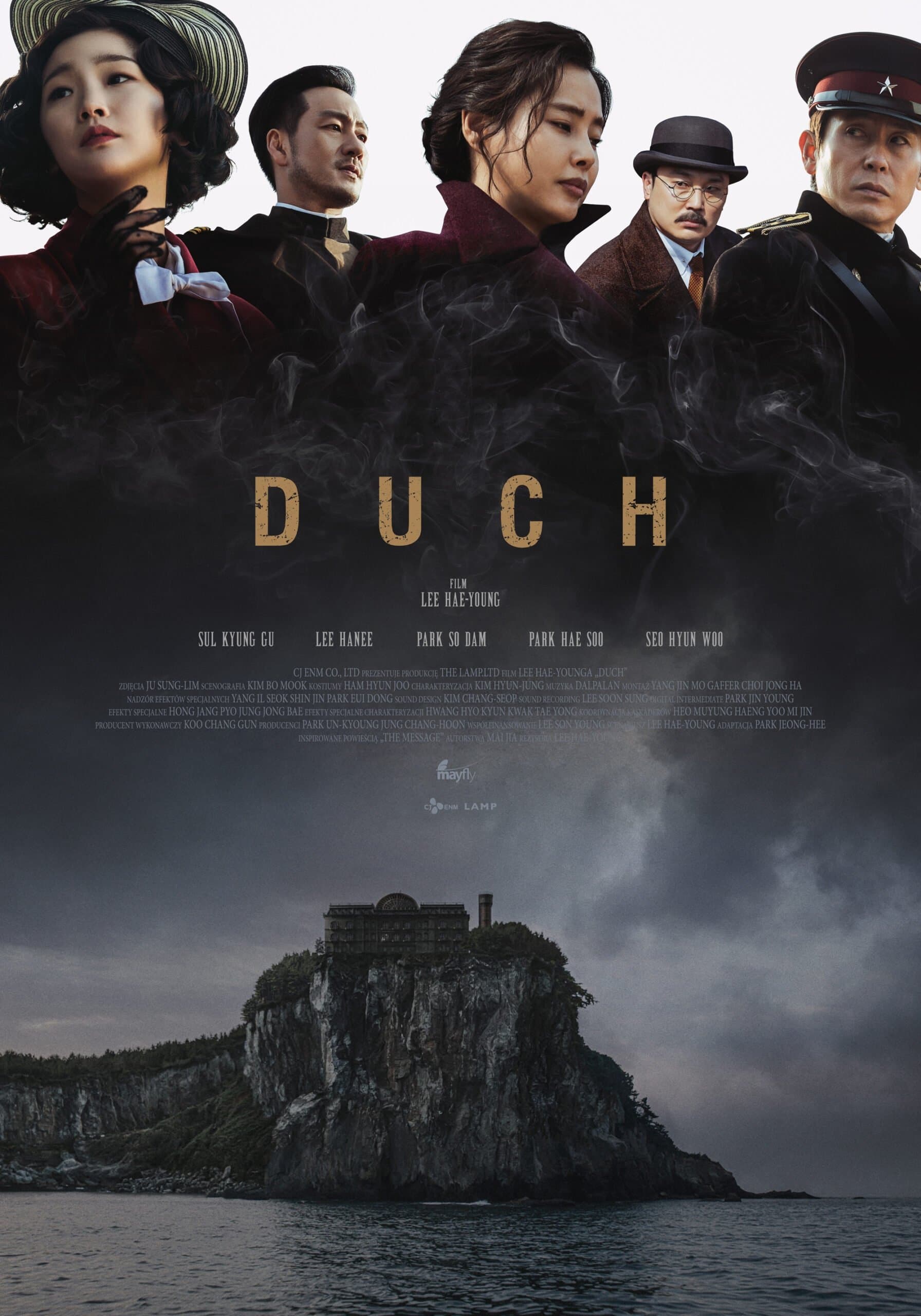 Oglądaj Duch