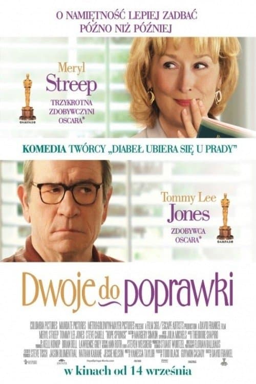 Oglądaj Dwoje do poprawki