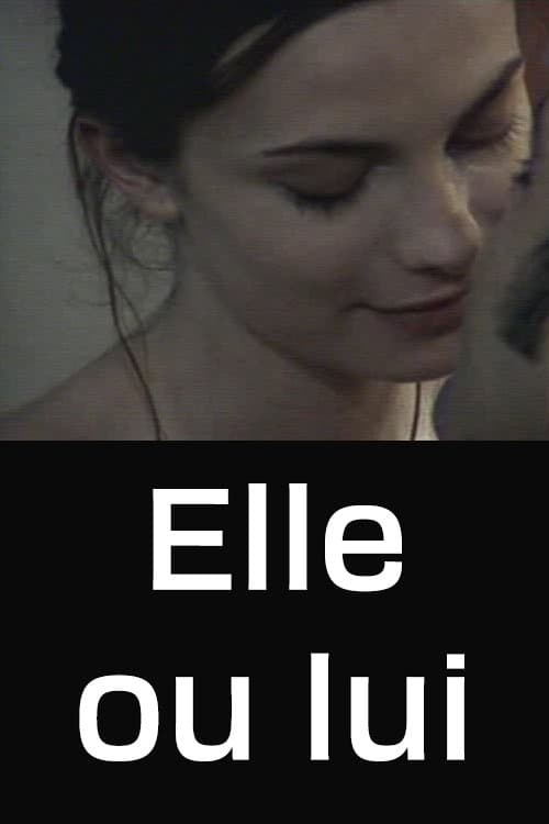 Oglądaj Erotyczne tańce