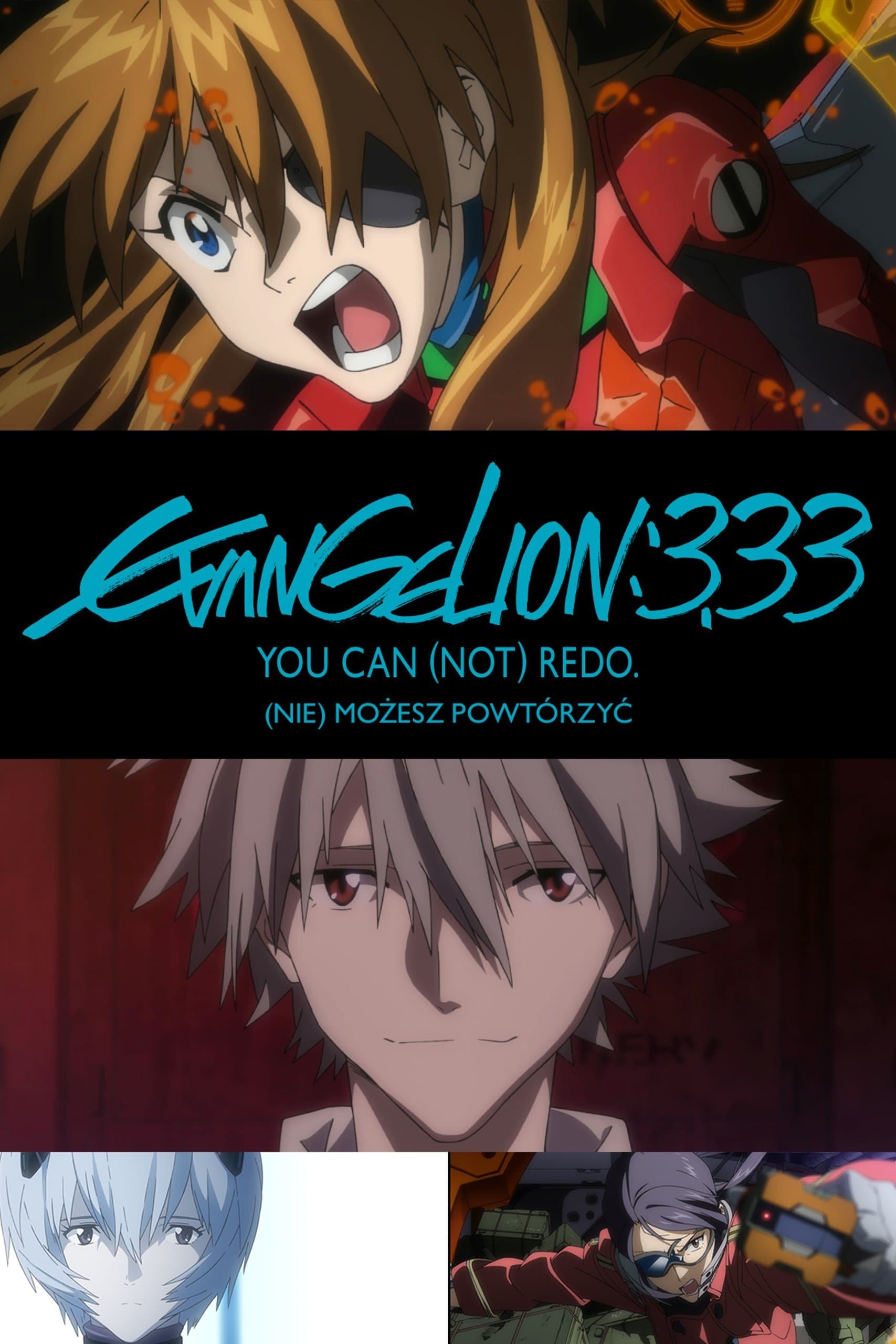 Oglądaj Evangelion: 3.33 (Nie) możesz powtórzyć.