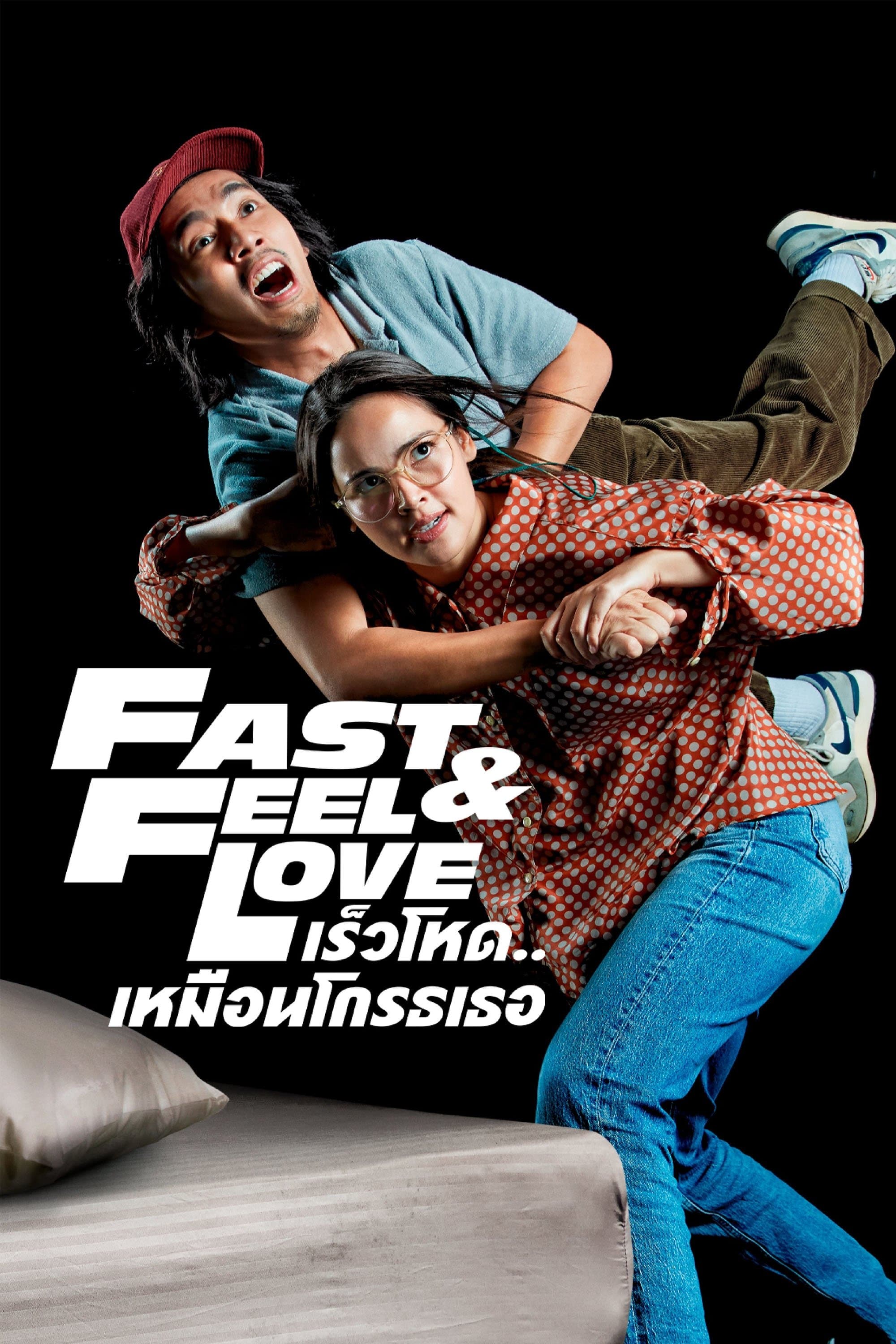 Oglądaj Fast & Feel Love