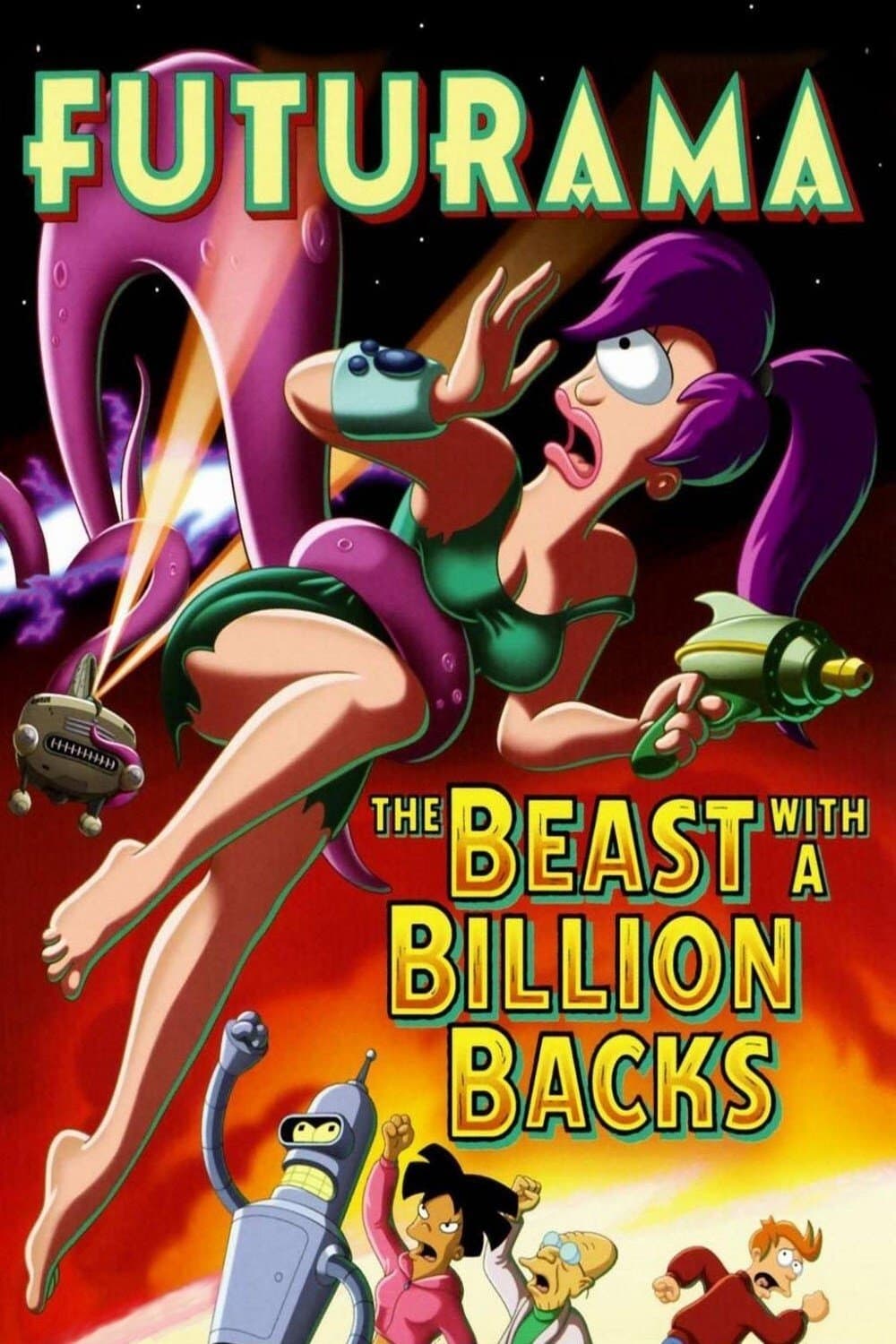 Oglądaj Futurama: Potwór o miliardzie grzbietów