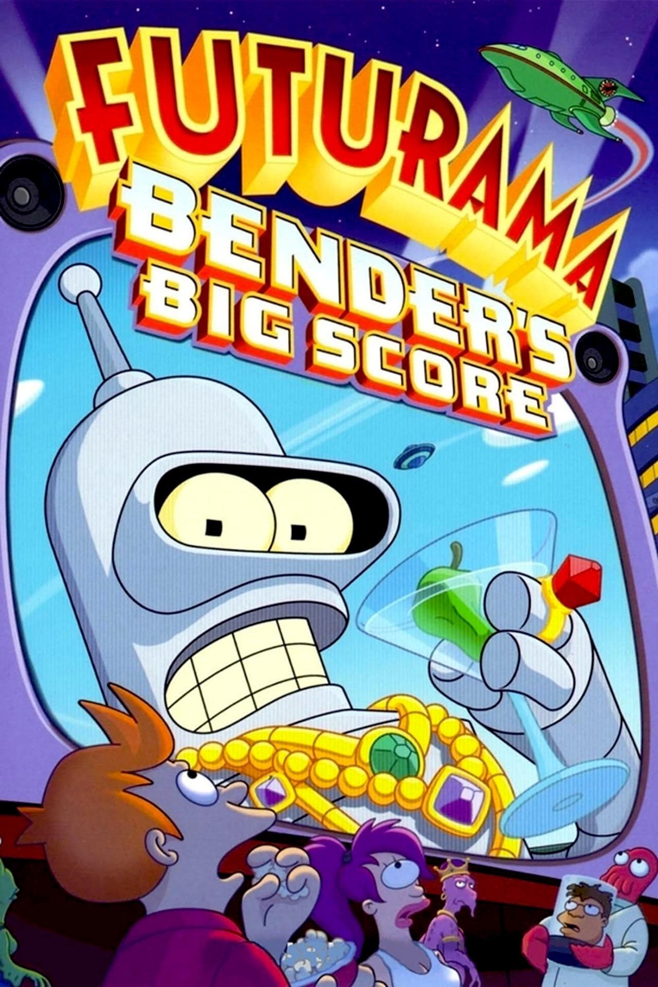 Oglądaj Futurama: Wielka wyprawa Bendera