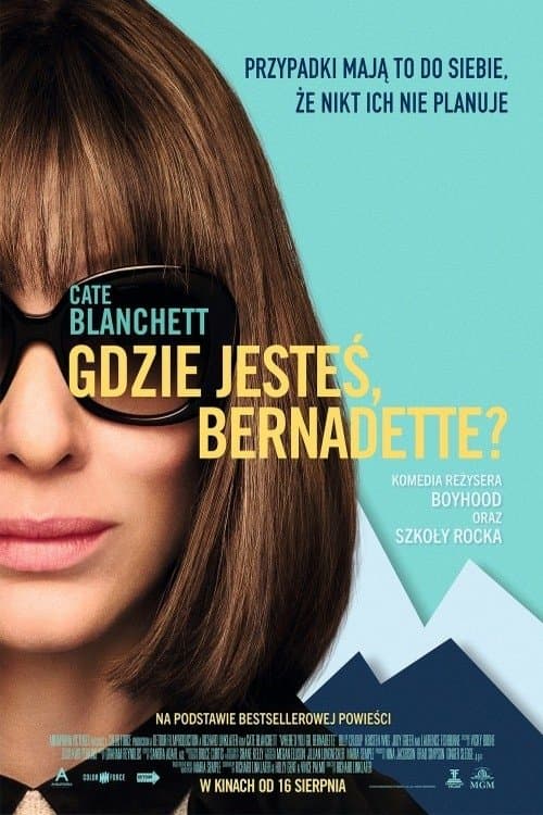Oglądaj Gdzie jesteś, Bernadette?
