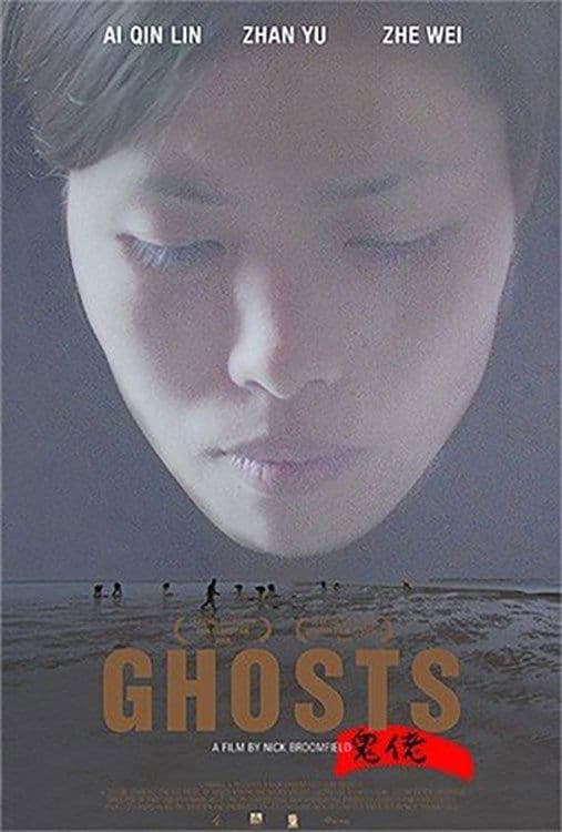 Oglądaj Ghosts