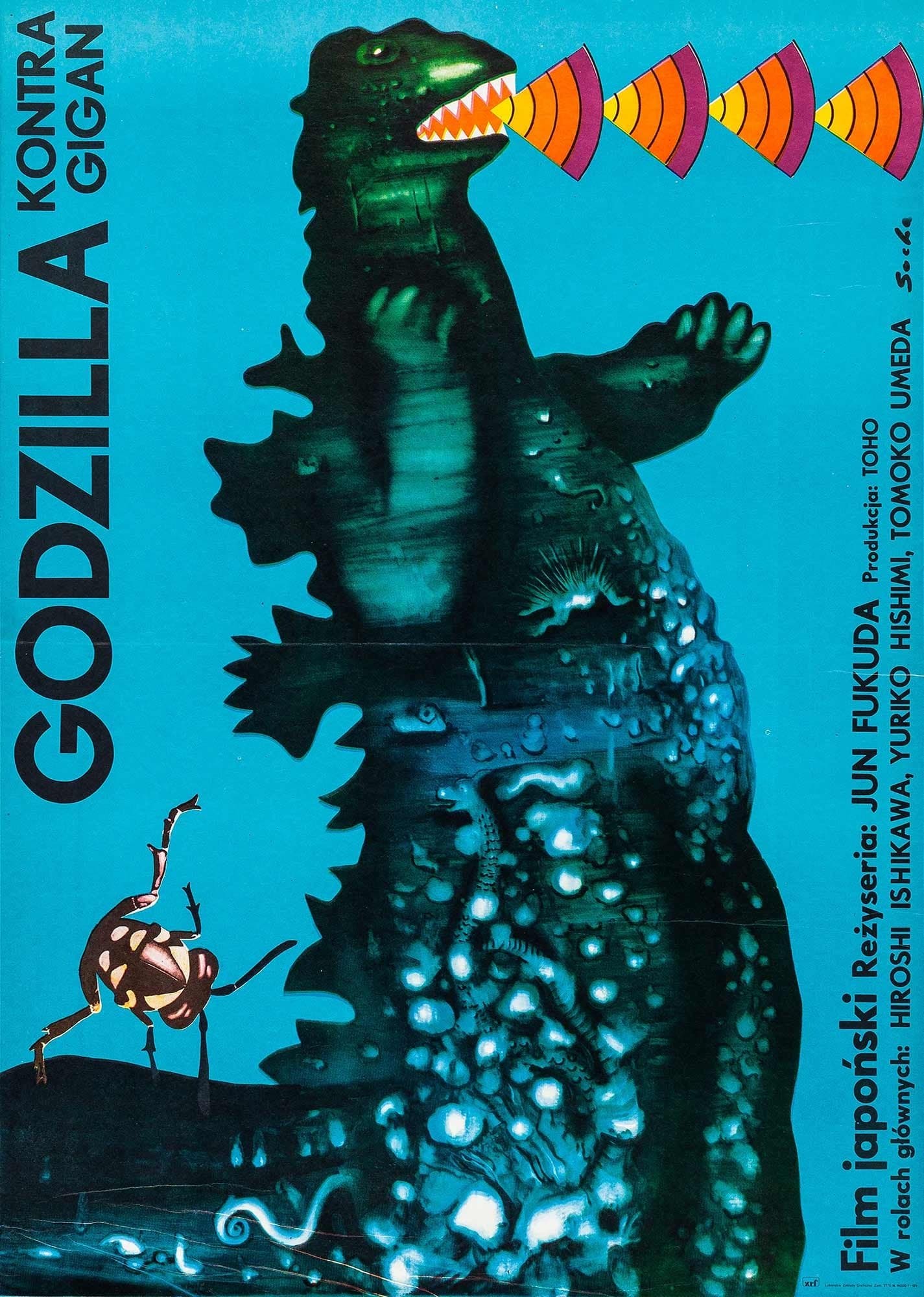 Oglądaj Godzilla kontra Gigan