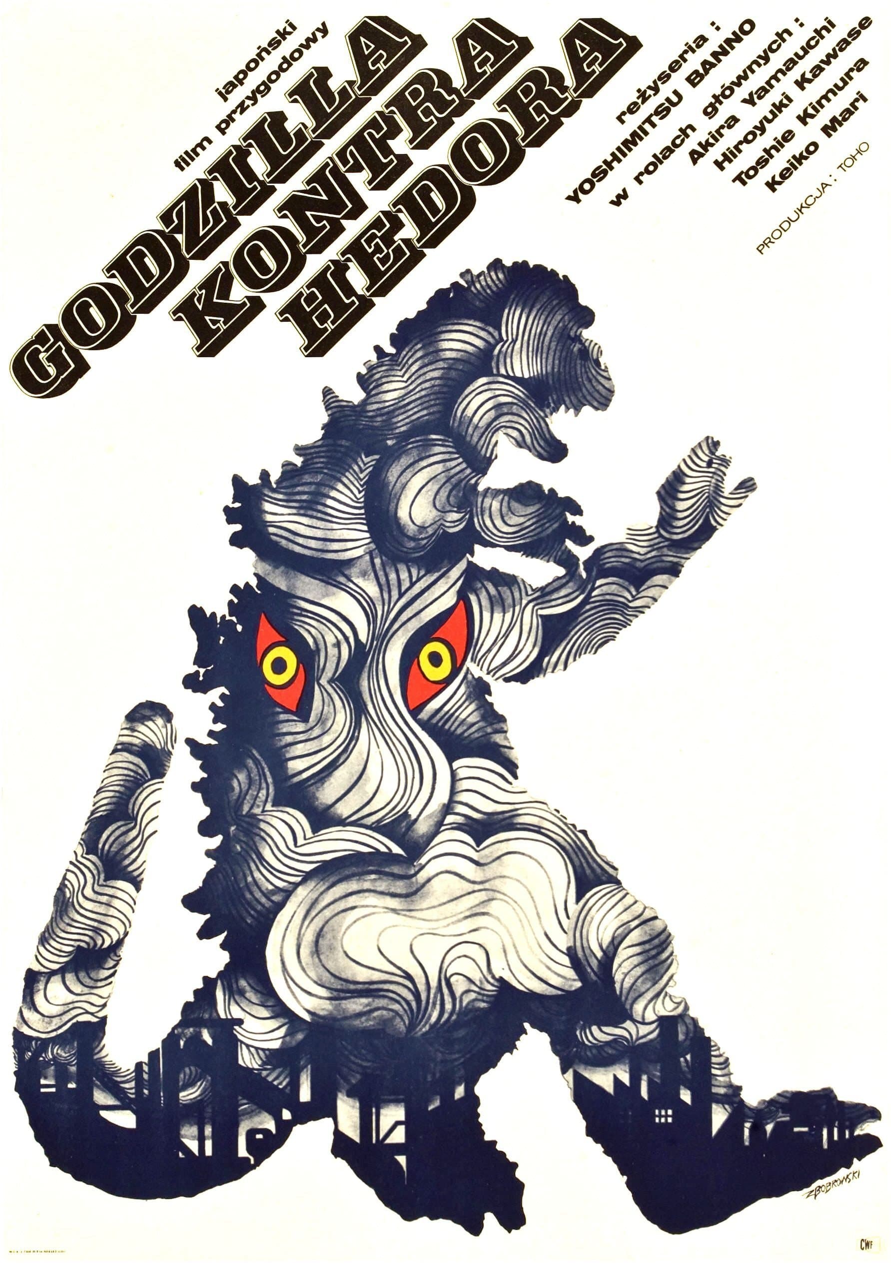Oglądaj Godzilla kontra Hedora