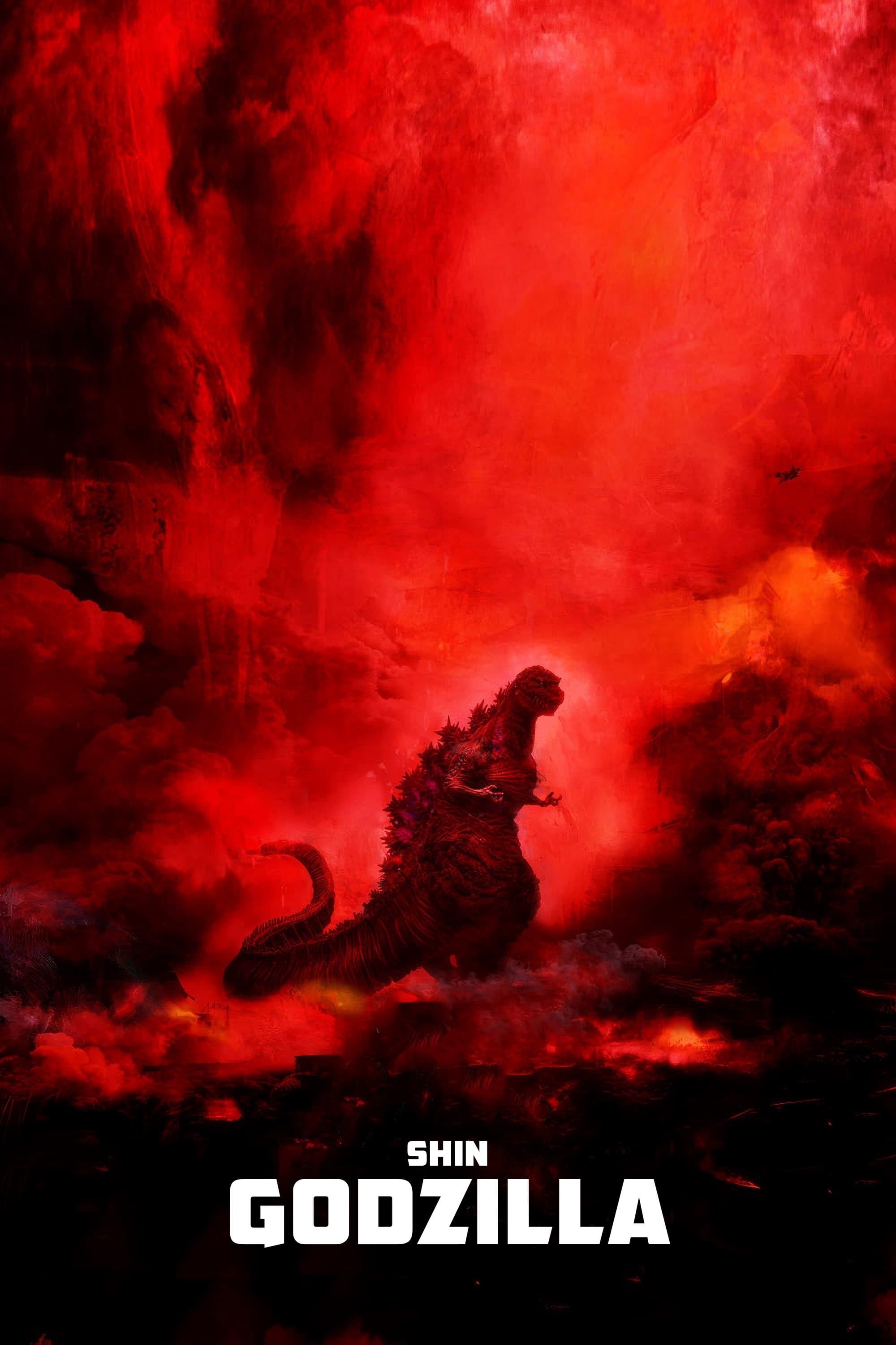 Oglądaj Godzilla: Odrodzenie