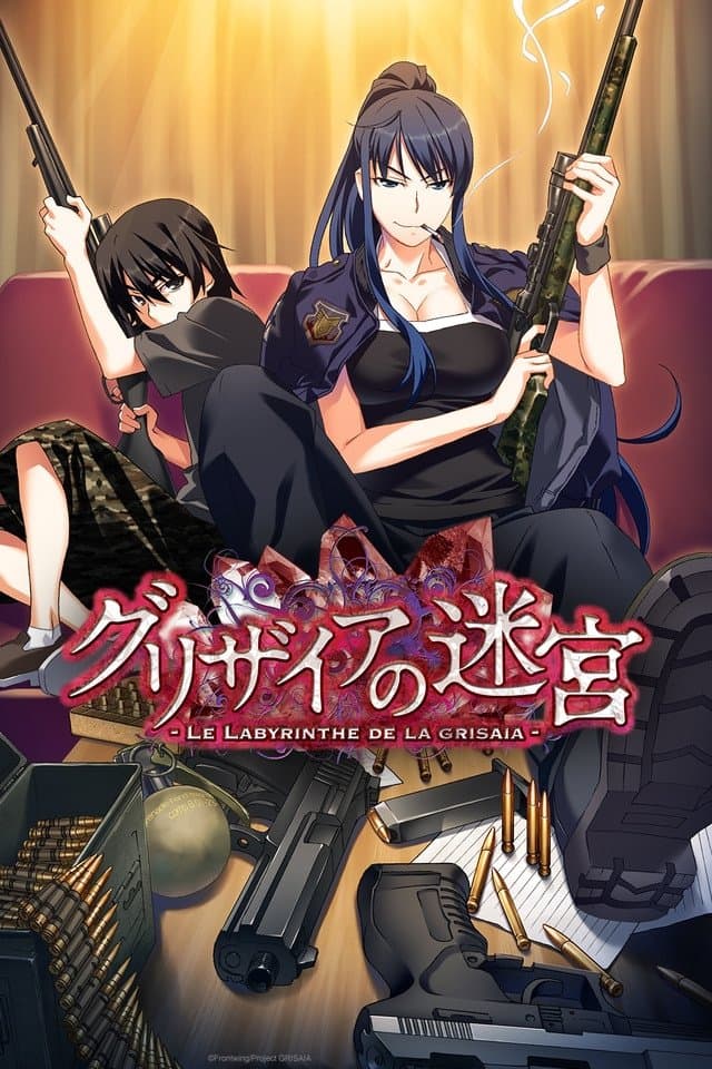 Oglądaj Grisaia no Meikyuu