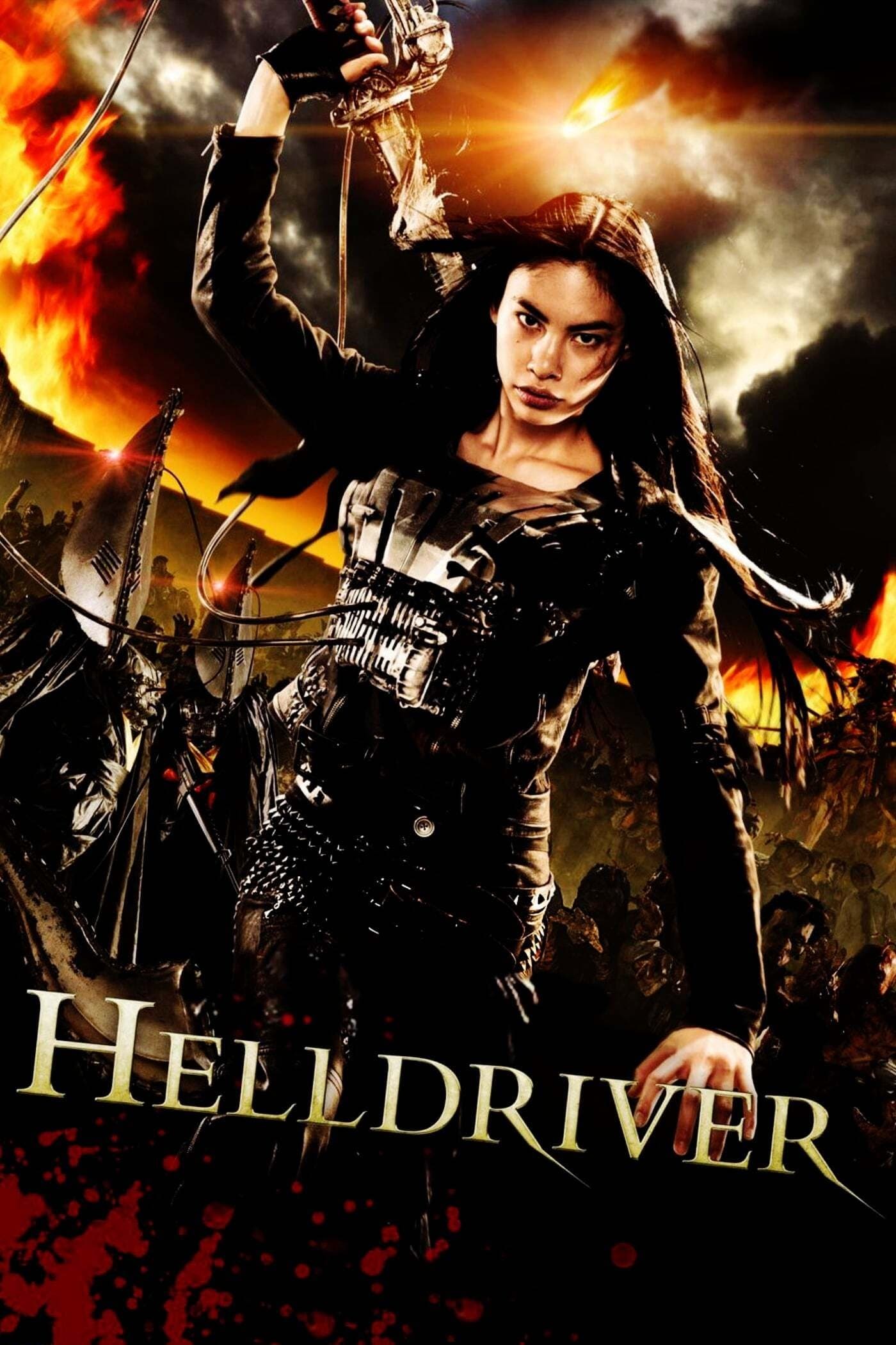 Oglądaj Helldriver
