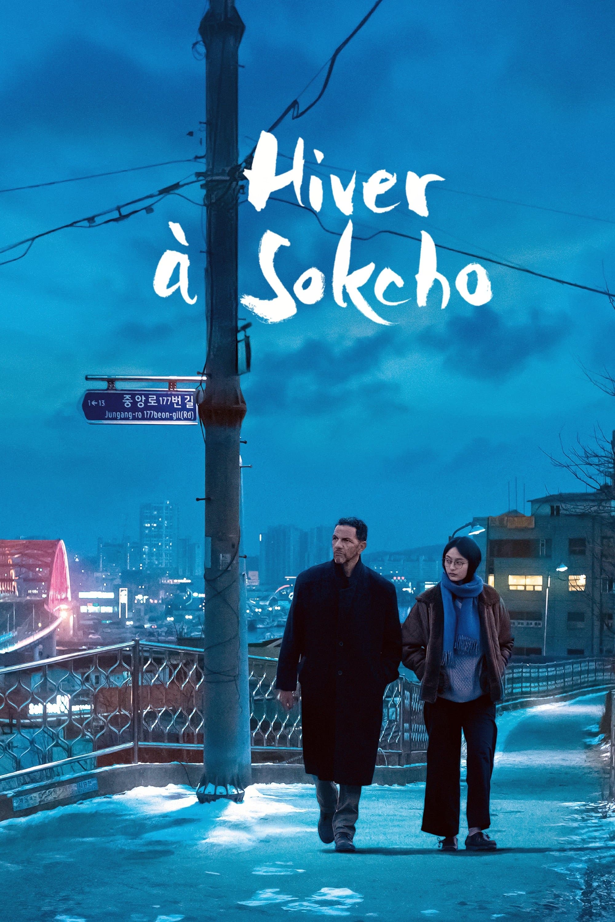 Oglądaj Hiver à Sokcho