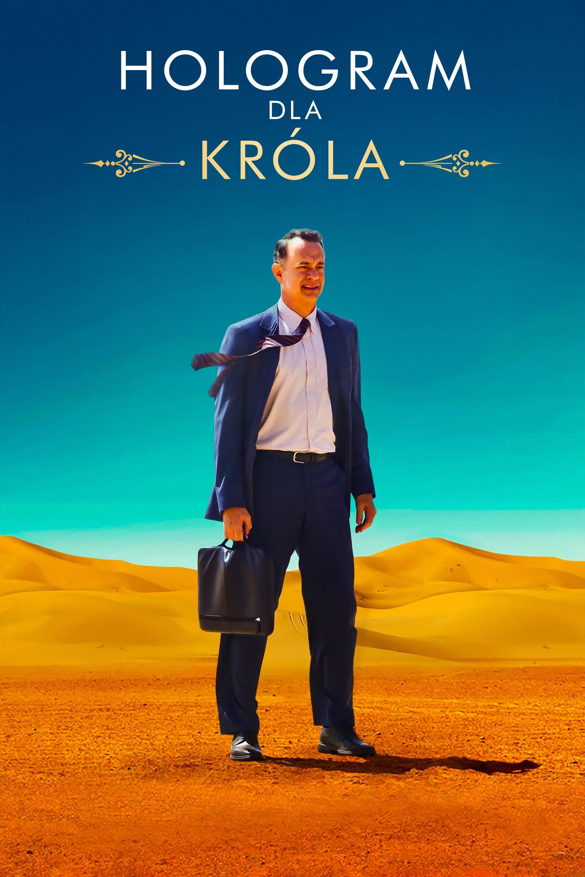 Oglądaj Hologram dla króla