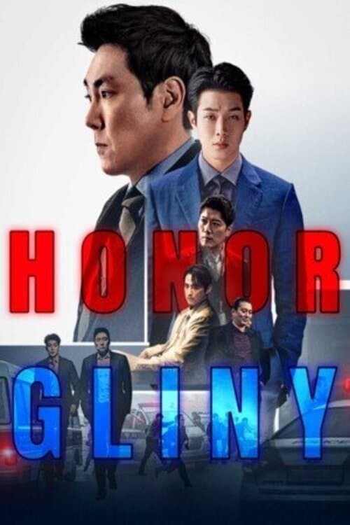 Oglądaj Honor gliny