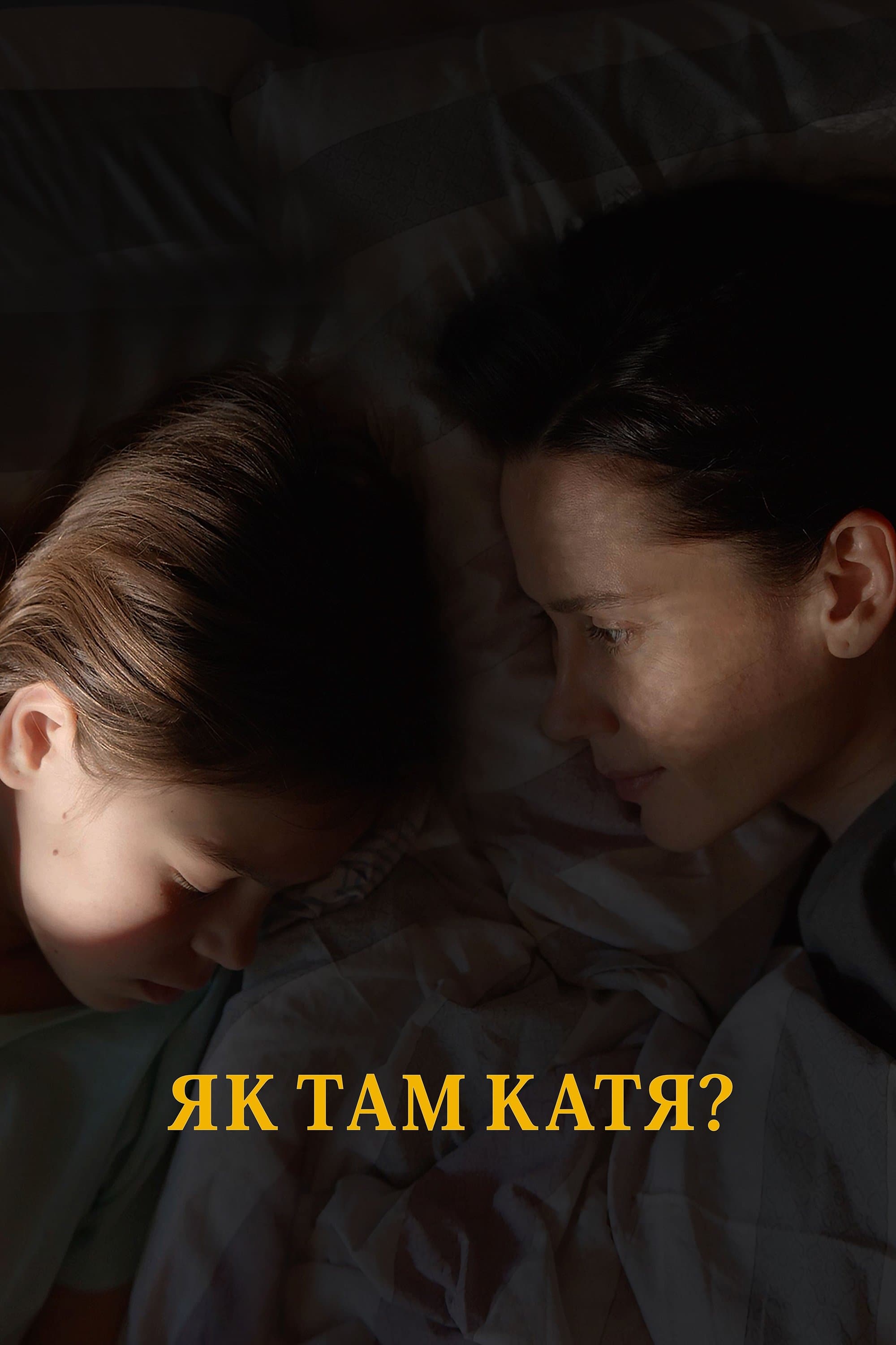 Oglądaj Jak tam Katia?