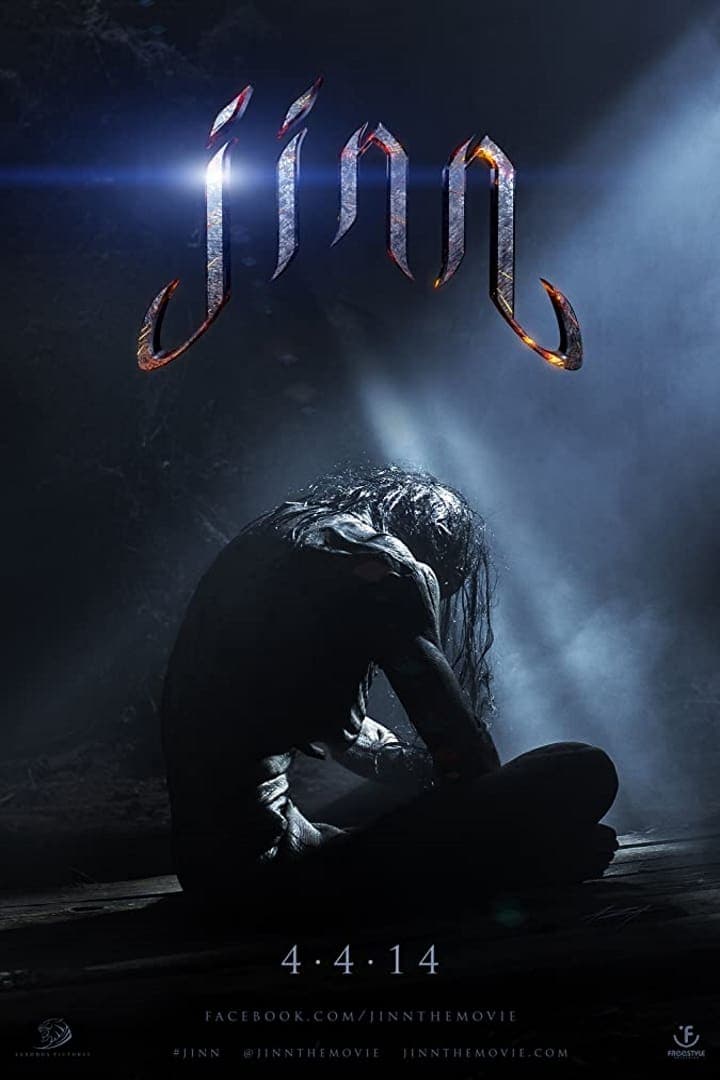 Oglądaj Jinn