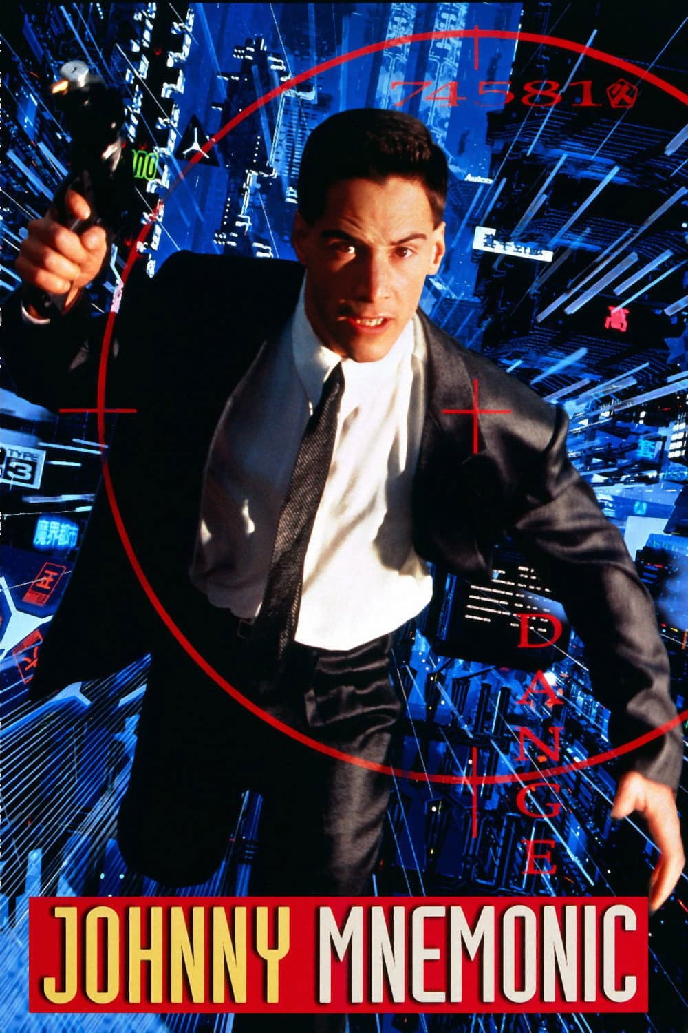 Oglądaj Johnny Mnemonic