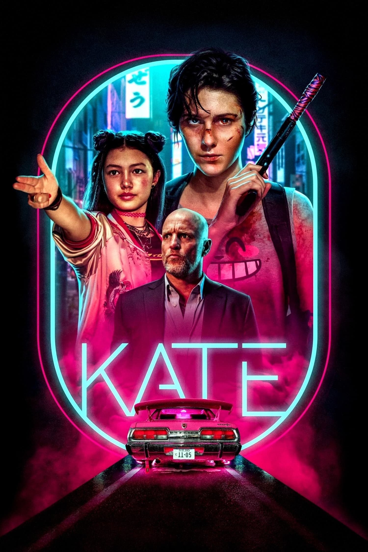 Oglądaj Kate